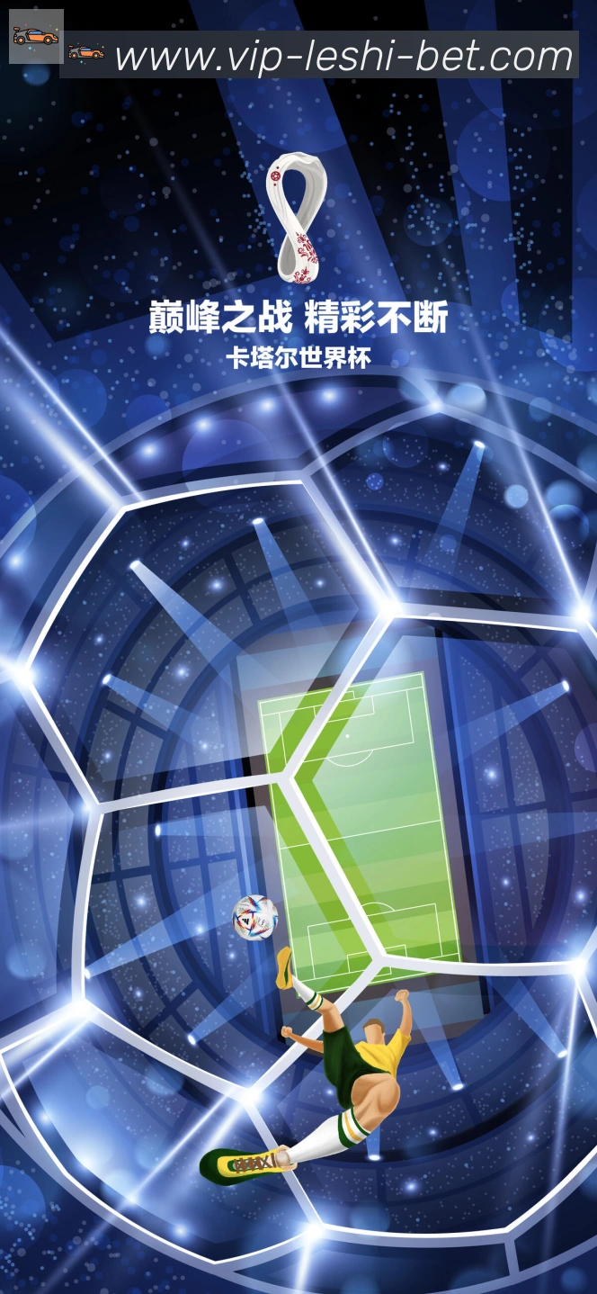数据分析功能