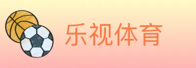 乐视体育 Logo